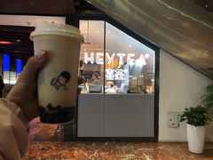 门面-喜茶(上海正大广场店)
