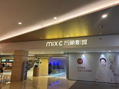 -凤凰汇购物中心