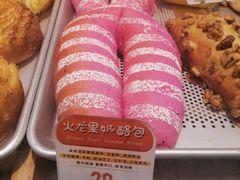 -西村叔叔的店(黄岛青医附院店)