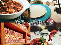 -悦融琥珀·京鲁菜·海味珍品(西单店)