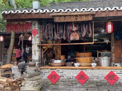 -青城甲(青城山店)