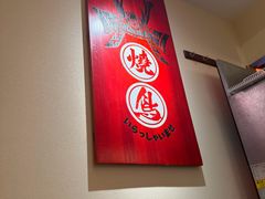 -王氏炉匠·烧鸟放题自助(三里屯店)