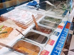 -高麦卷饼王(星海生活广场店)
