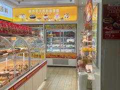 -味多美蛋糕(杨闸环岛店)