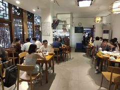 -永乐饭店