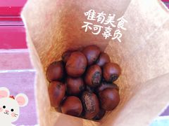 糖炒栗子-秋栗香(地安门店)