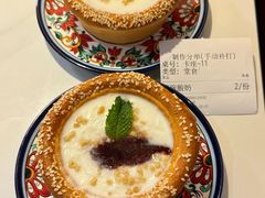 -金柱大盘鸡(和田二街店)