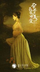 -盘子女人坊生日照·摄影馆(华强店)