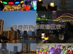 -海河游船(古文化街码头)