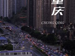 -唐家院子(地铁站)