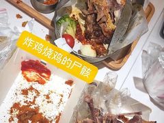 -艾薯夫妇Aysh(红山店)