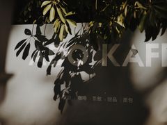 -ADO KAFE(大学城店)