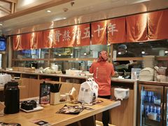 -味千拉面(金融街店)