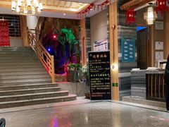-沐熙汤泉(新安里店)