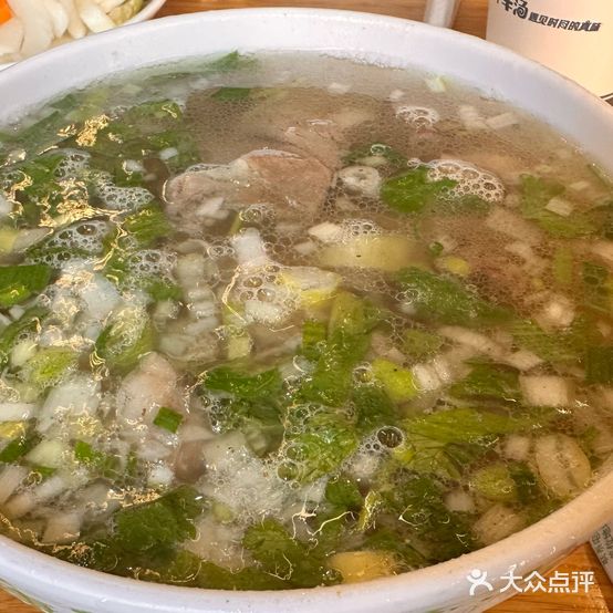 肃州羊汤(洪阳店)