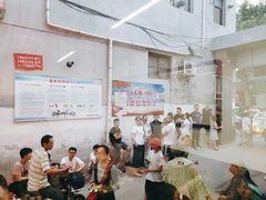 -回味南塘老王虾尾(总店)