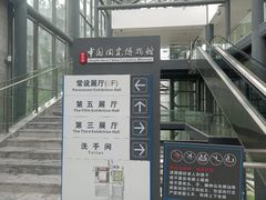 -景德镇中国陶瓷博物馆