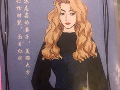 -作幺探案馆·剧本杀实景搜证