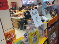 -密友回转自助火锅(世茂国际广场店)