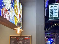 -西方小巷 Western Alley·欧洲街头小吃(时尚天河店)