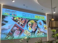 -东方豪客牛排意面披萨(金凤万达店)