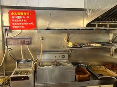-小朱麻辣串(益民街店)