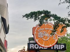 -北京清河万象汇