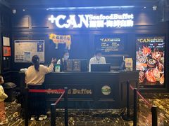 -加餐海鲜自助(集美银泰百货店)
