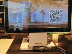 -奈雪的茶(鄞州万达店)