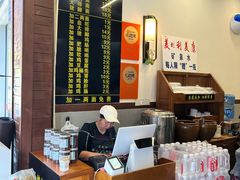 -蒋家肠旺面馆老店(合群路店)