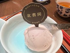 -北書房·墨宴(国际博览中心店)