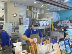-茶百道(大卫城店)