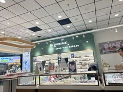 -GOOMI久米眼镜·蔡司·依视路·明月官方授权店(龙德紫金店)