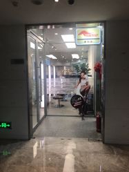 -愉己冥想·护发专门店