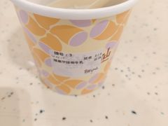 -鲜芋仙(群光广场店)