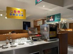 -花城粤菜餐厅(高新区店)