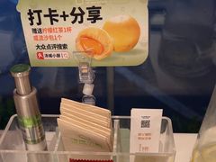 -汤城小厨•粤菜•靓汤(金宝街店)