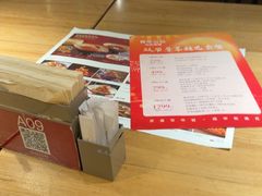 -青年公社烤鸭(滨湖银泰店)