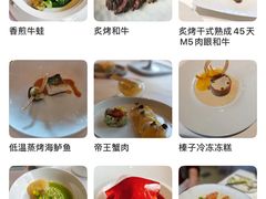 -Le Comptoir de Pierre Gagnaire