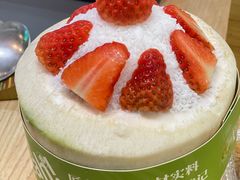 -广德记·椰子冻手制甜品(福田总店)