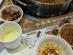 -潮汕牛肉火锅(铁西店)