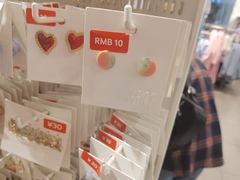 -H&M(鹏欣水游城店)