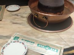 -清真·老门框爆肚涮肉·中华老字号(丰管路店)