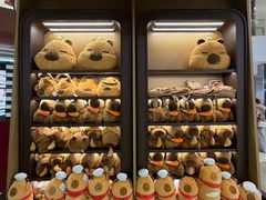 -好利来(温江合生汇店)