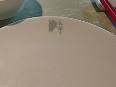 -金典银峰老鹅馆·昆山菜(亭林公园店)