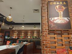 -小山城·馋嘴蛙(亚运村店)