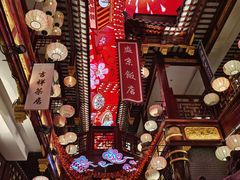 -中街·盛京龙城