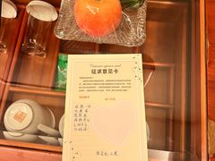 -济南南郊宾馆