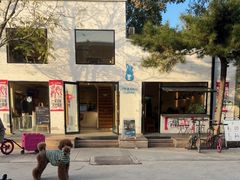 -小意思咖啡店(草桥店)