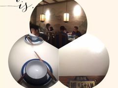 -桂满陇天书(南京德基旗舰店)